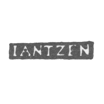 Клеймо мастера Янтцен Кристиан Андрей - Ленинград - инициалы "IANTZEN", фото 