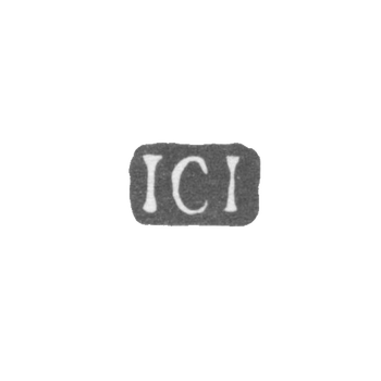 Клеймо мастера Ионгханс Иоганн Готлиб - Ленинград - инициалы "ICI", фото 