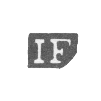 Клеймо мастера Фробергер Иоганн Аугуст Карл - Ленинград - инициалы "IF", фото 