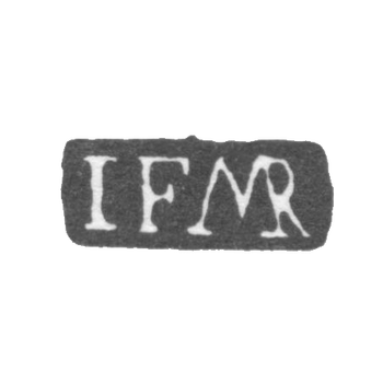 Клеймо мастера Меринг Иоганн Фридрих - Ленинград - инициалы "IFMR", фото 