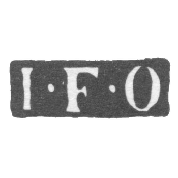 Клеймо мастера Акерблом Иоганн Фридрих - Ленинград - инициалы "I-F-O", фото 