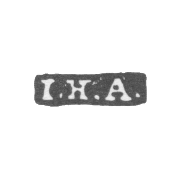 Клеймо мастера Акерблом Иоганн Генрих - Ленинград - инициалы "I.H.A.", фото 