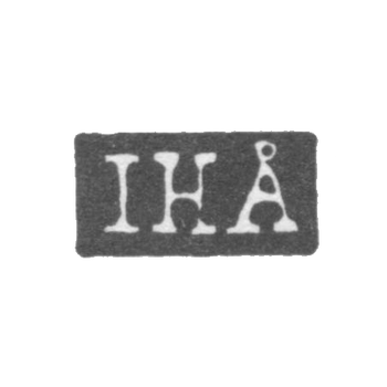 Клеймо мастера Акерблом Иоганн Генрих - Ленинград - инициалы "IHA", фото 