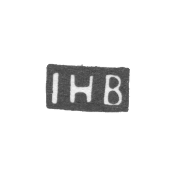 Клеймо мастера Блом Иоганн Генрик - Ленинград - инициалы "IHB", фото 