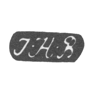 Клеймо мастера Блом Иоганн Генрик - Ленинград - инициалы "I-H-B", фото 