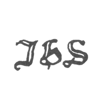 Клеймо неизвестного мастера Ленинграда - инициалы "JSS" - после 1908 г., фото 
