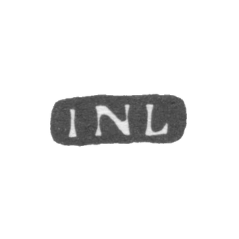 Клеймо мастера Лунд Юст Николай - Ленинград - инициалы "INL", фото 