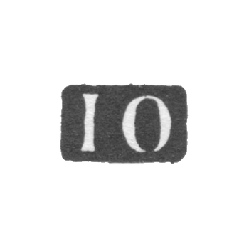 Клеймо мастера Акерблом Иоганн Фридрих - Ленинград - инициалы "IO", фото 