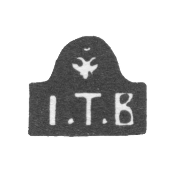 Клеймо мастера Бунцель Иоганн Теодор - Ленинград - инициалы "I.T.B" и двуглавый орел, фото 