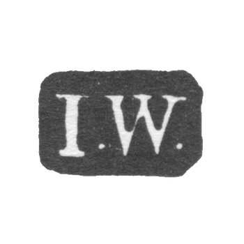 Клеймо мастера Варьюс Иоган - Ленинград - инициалы "I.W.", фото 