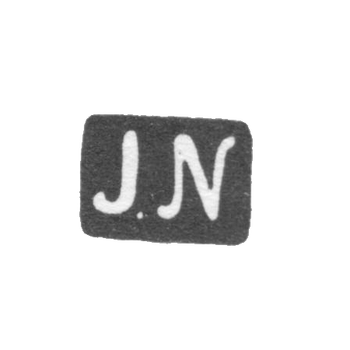 Клеймо неизвестного мастера Ленинграда - инициалы "J.N" - 1898-1908 гг., фото 