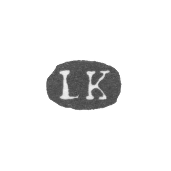 Клеймо неизвестного мастера Ленинграда - инициалы "LK" - 1869 г., фото 