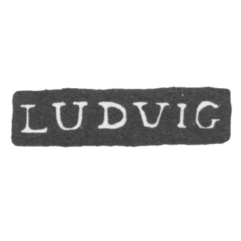 Клеймо мастера Людвиг Иоганн Вильгельм - Ленинград - инициалы "LUDVIG", фото 