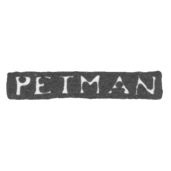 Клеймо мастера Петман Генрих - Ленинград - инициалы "PETMAN", фото 
