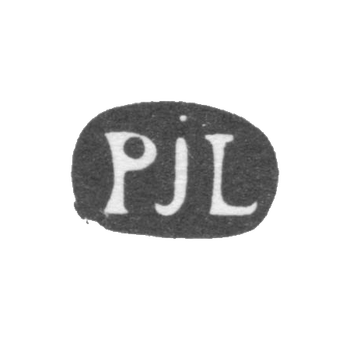 Клеймо неизвестного мастера Ленинграда - инициалы "PJL" - после 1908 г., фото 
