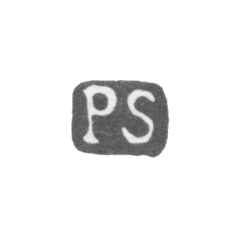Клеймо мастера Швиндт Петр - Ленинград - инициалы "PS", фото 