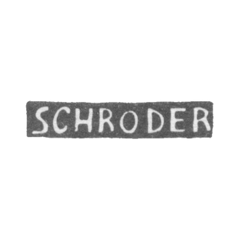 Клеймо мастера Шредер Иоганн Лоренц - Ленинград - инициалы "SCHRODER", фото 