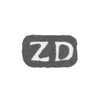 Клеймо мастера Дейхман Захарий - Ленинград - инициалы "ZD", фото 