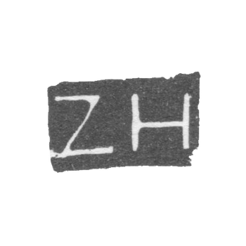 Клеймо мастера Хейдеман Захарий - Ленинград - инициалы "ZH", фото 