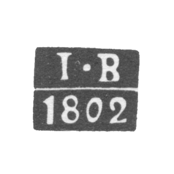 Клеймо пробирного мастера Москвы - Вихляев Иван - инициалы "I-В" - 1802-1818 гг., фото 