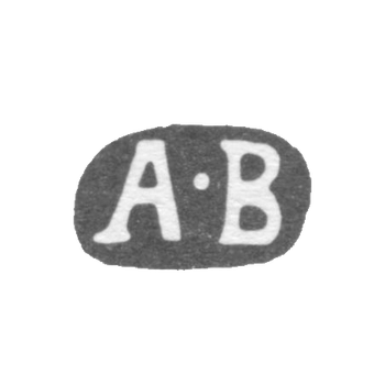 Клеймо мастера Векман Андрей Вильгельм - Москва - инициалы "А-В" - 1860-1884 гг., фото 