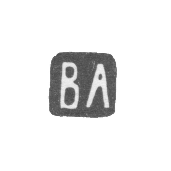 Клеймо мастера Агафонов Василий Семенов - Москва - инициалы "ВА" - 1895-1917 гг., фото 