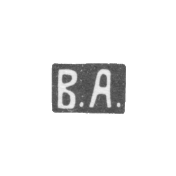 Клеймо мастера Андреев Василий Иванович - Москва - инициалы "В.А." - 1908-1917 гг., фото 
