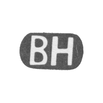Клеймо мастера Наумов Василий Дмитриевич - Москва - инициалы "ВН" - 1896-1913 гг., фото 