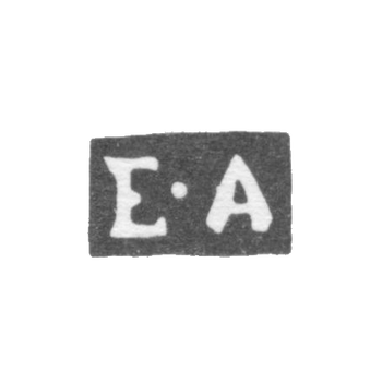 Клеймо мастера Антипьев Егор Антипов - Москва - инициалы "Е-А" - 1796-1852 гг., фото 