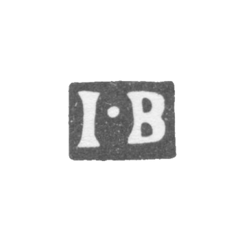Клеймо мастера Виталиев Яков - Москва - инициалы "I-B" - 1802-1855 гг., фото 