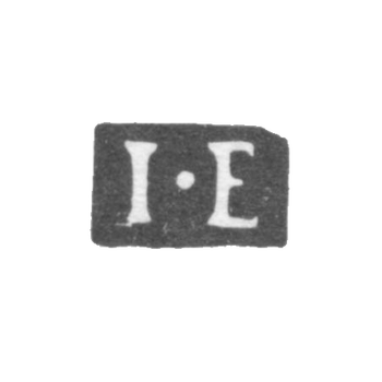 Клеймо мастера Ефимов И. - Москва - инициалы "I-E" - 1790-1814 гг., фото 