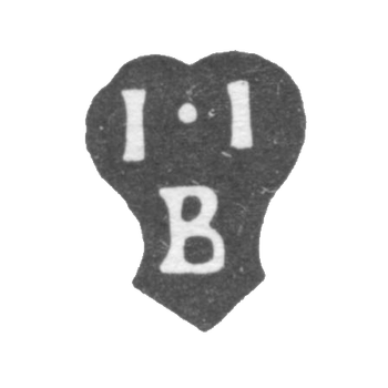 Клеймо мастера Верещагин Иван Иванов - Москва - инициалы "I-I B" - 1777-1792 гг., фото 