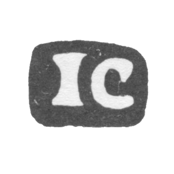 Клеймо мастера Самарин Иван Петров - Москва - инициалы "IC" - 1706-1717 гг., фото 