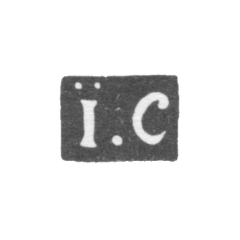 Клеймо неизвестного мастера Москвы - инициалы "I.C" - 1846-1848 гг., фото 