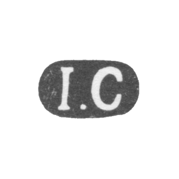 Клеймо неизвестного мастера Москвы - инициалы "I.C" - 1877-1908 гг., фото 