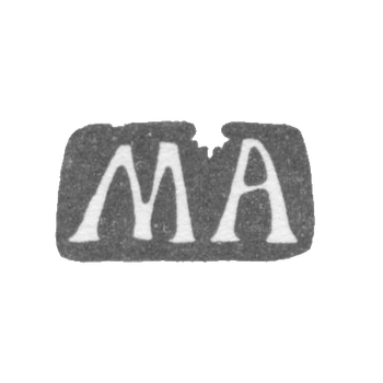 Клеймо мастера Андреев Михайла - Москва - инициалы "МА" - 1706-1727 гг., фото 