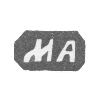 Клеймо мастера Андреев Михаил - Москва - инициалы "МА" - 1867-1884 гг., фото 