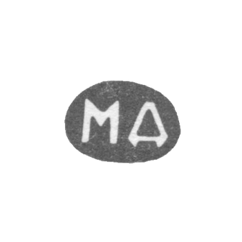 Клеймо мастера Дмитриев М. - Москва - инициалы "МД" - 1854-1877 гг., фото 