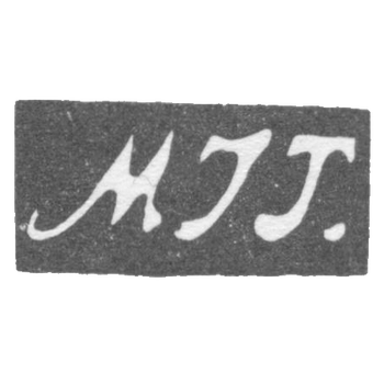 Клеймо мастера Тимофеев Михаил - Москва - инициалы "MIT." - 1817-1827 гг., фото 