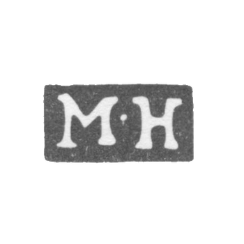 Клеймо неизвестного мастера Москвы - инициалы "М-Н" - 1770 г., фото 