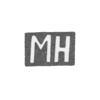 Клеймо мастера Никифоров Матвей - Москва - инициалы "МН" - 1876-1885 гг., фото 
