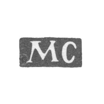 Клеймо мастера Смолин Матвей - Москва - инициалы "М-С" - 1753-1785 гг., фото 