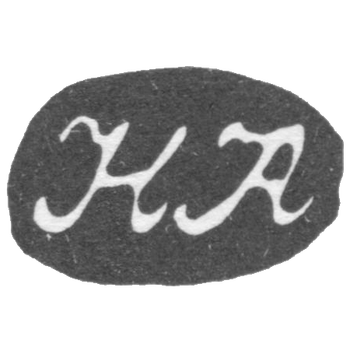 Клеймо мастера Алексеев Николай - Москва - инициалы "НА" - 1843-1868 гг., фото 