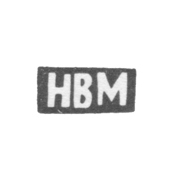 Клеймо неизвестного мастера Москвы - инициалы "НВМ" - после 1908 г., фото 
