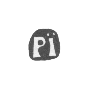 Клеймо неизвестного мастера Москвы - инициалы "PI" - 1729 г., фото 