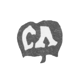 Клеймо мастера Ларионов Самсон - Москва - инициалы "СЛ" - 1710-1739 гг., фото 