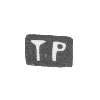 Клеймо мастера Рычагов Тимофей Филиппович - Москва - инициалы "ТР" - 1896 г. - начало 20 века, фото 