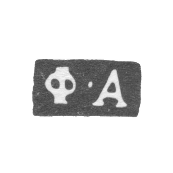 Клеймо мастера Андреянов Федор - Москва - инициалы "Ф-А" - 1793-1826 гг., фото 