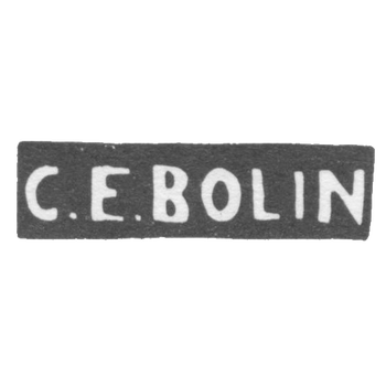 Торговый дом фабрики Болин - Москва - инициалы "C.E.BOLIN" - 1889-1916 гг., фото 
