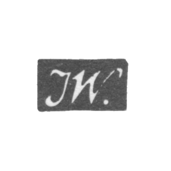 Клеймо мастера Виберг Яков - Москва - инициалы "JW." - 1829-1852 гг., фото 